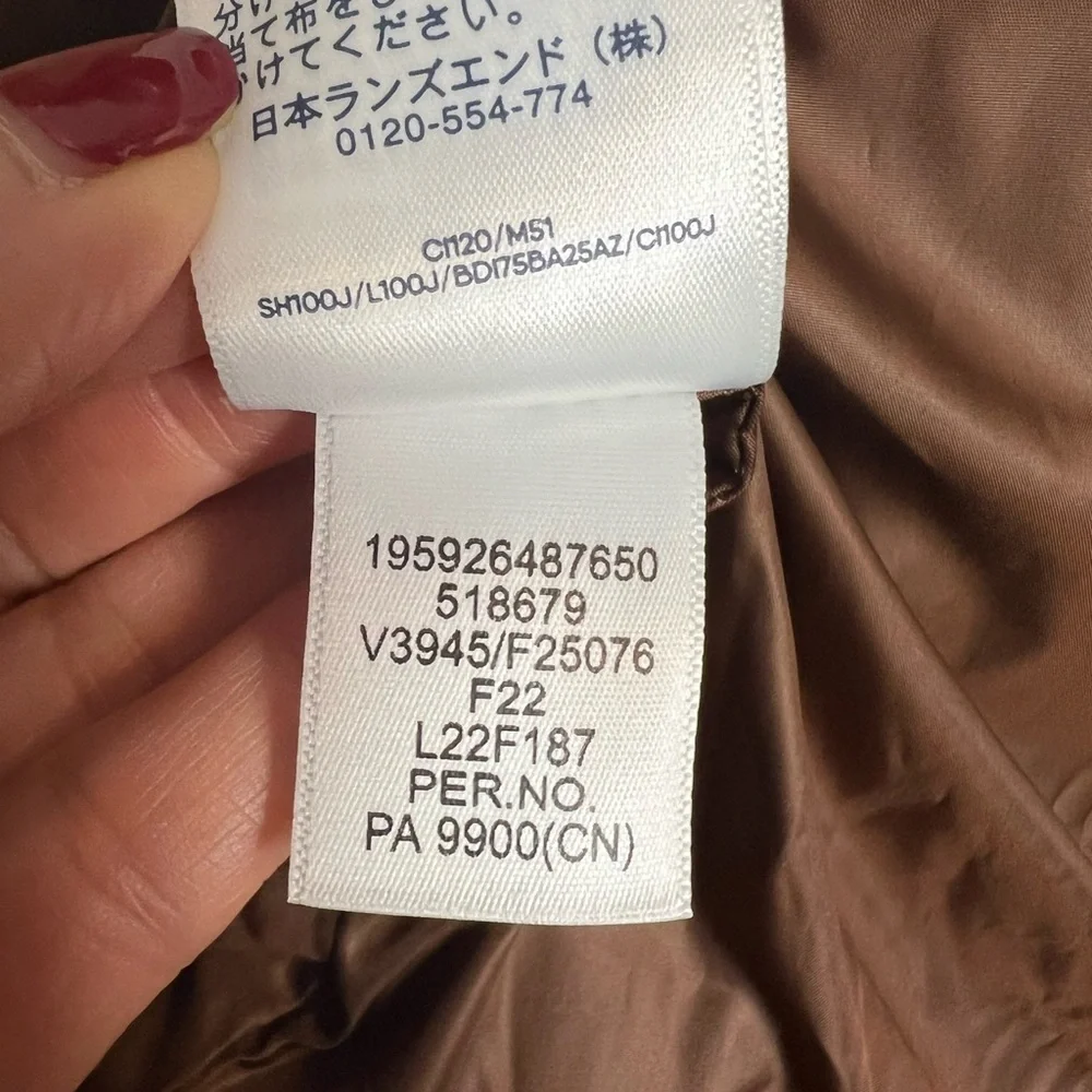 Lands End Down Vest 600 Fill Plaid Brown Size Large